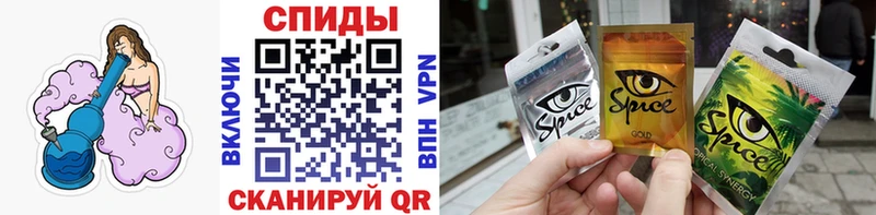 Купить  Донецк  Бутират оксана 