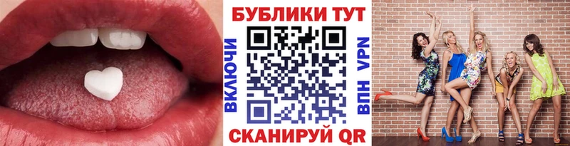 ЭКСТАЗИ louis Vuitton  Купить закладки  Донецк 