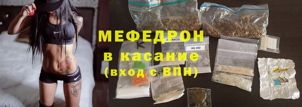 ПСИЛОЦИБИНОВЫЕ ГРИБЫ Зерноград