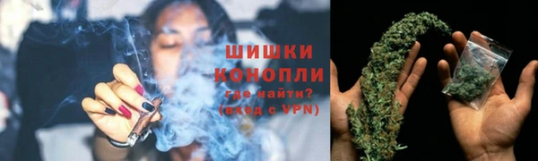 бутик Зеленодольск