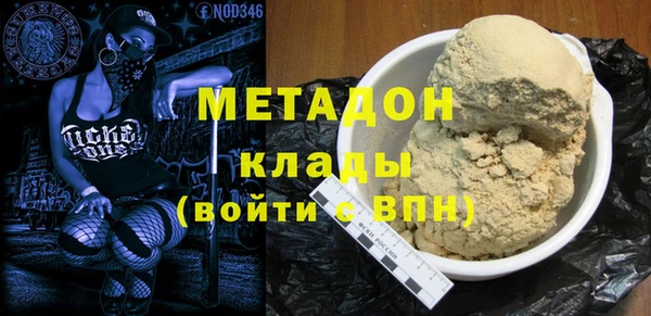 ПСИЛОЦИБИНОВЫЕ ГРИБЫ Зерноград